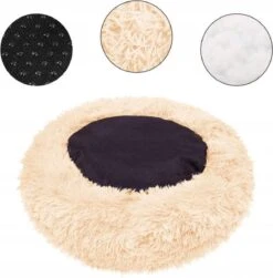 Springos Hondenmand | Superzacht En Luxe | Wasbaar | Donut | Fluffy | Hondenkussen |40 CM | Ecru 9 Springos Hondenmand | Superzacht En Luxe | Wasbaar | Donut | Fluffy | Hondenkussen |40 CM | Ecru -Exporteren Alles Voor Honden Winkel 1183x1200 2