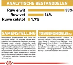 Royal Canin Labrador Retriever Junior 12 KG 29 Royal Canin Labrador Retriever Junior 12 KG -Exporteren Alles Voor Honden Winkel 1200x1070 2