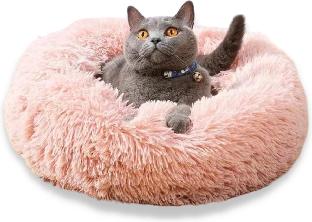 Topmast Fluffy Donut - Dierenmand - Donut Hondenmand - Roze - 50 Cm 3 Topmast Fluffy Donut - Dierenmand - Donut Hondenmand - Roze - 50 Cm
