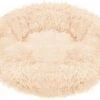 Springos Hondenmand | Superzacht En Luxe | Wasbaar | Donut | Fluffy | Hondenkussen |40 CM | Ecru -Exporteren Alles Voor Honden Winkel 1200x896 4