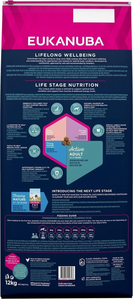 Eukanuba Dog Adult - Gemiddelde Rassen - Kip - Droogvoer - 12 Kg 6 Eukanuba Dog Adult - Gemiddelde Rassen - Kip - Droogvoer - 12 Kg - Afbeelding 4